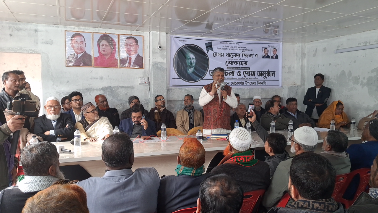 thumbnail_20260104_121957[00_00_05][20260104-142839]